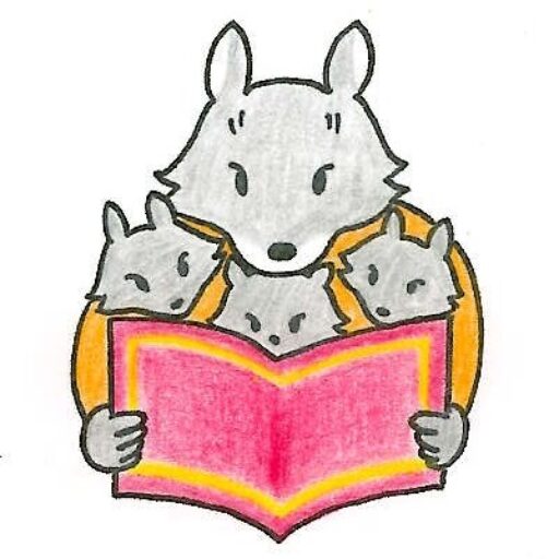 絵本おおかみ